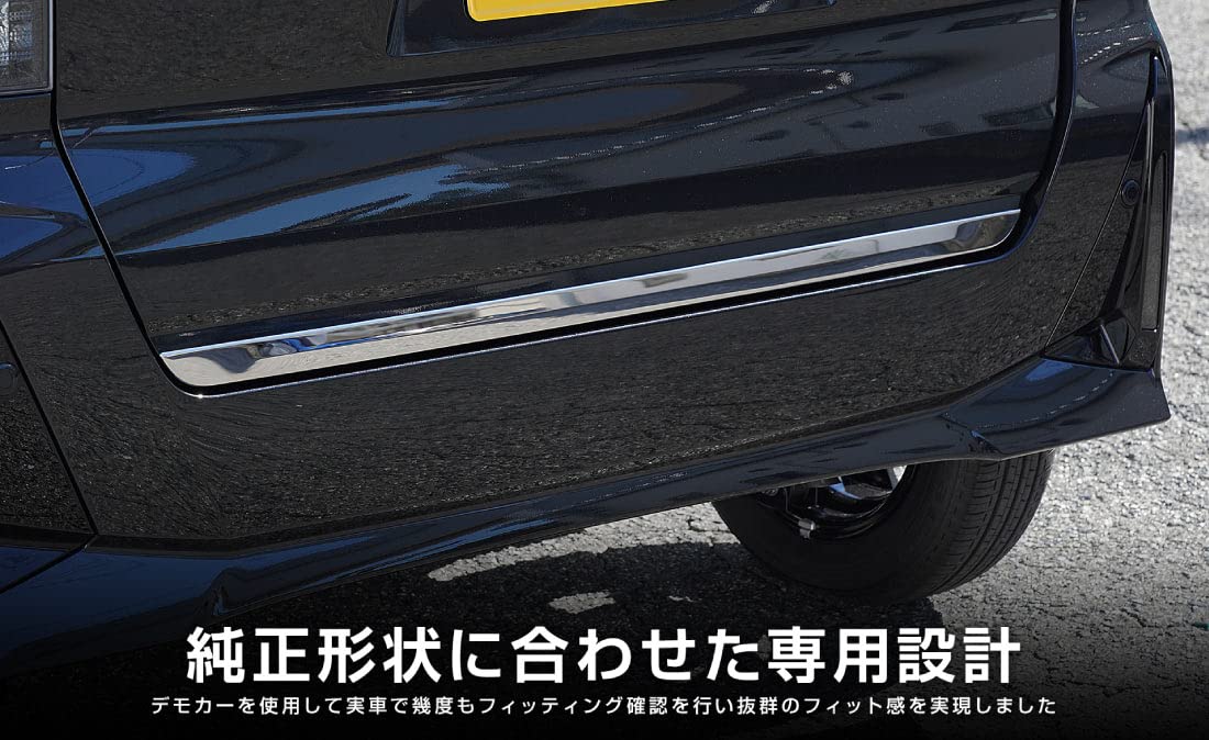 Amazon | サムライプロデュース ダイハツ タント タントカスタム